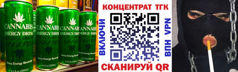 как найти наркотики  Томск  Canna-Cookies конопля 