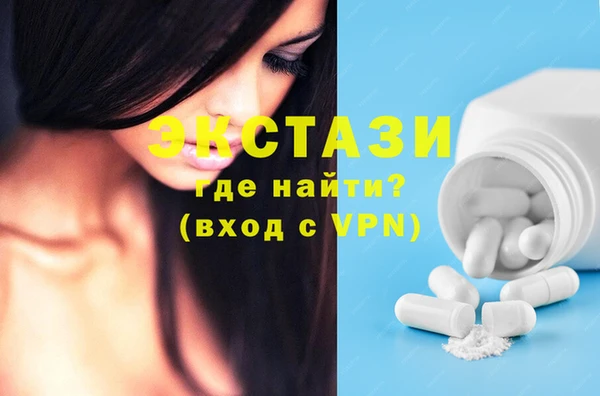 первитин Киренск