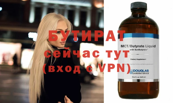 каннабис Кодинск