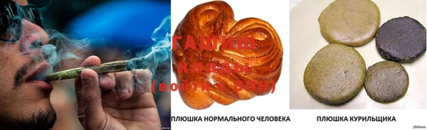 первитин Киренск