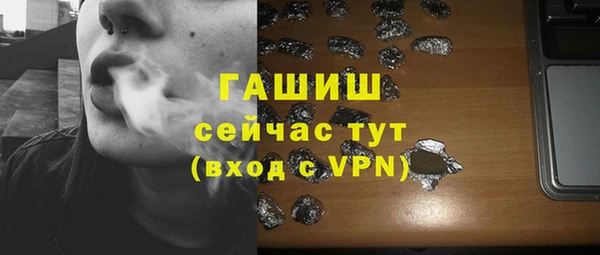 каннабис Киреевск
