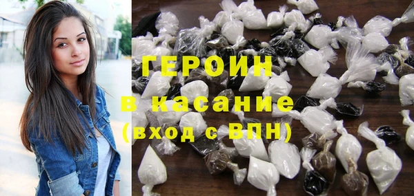 каннабис Киреевск