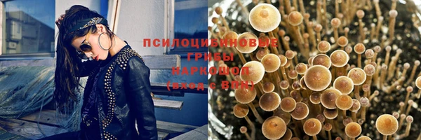 каннабис Киреевск