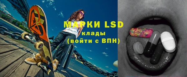 каннабис Кодинск
