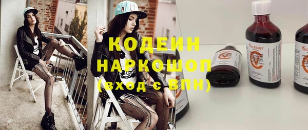 каннабис Киреевск