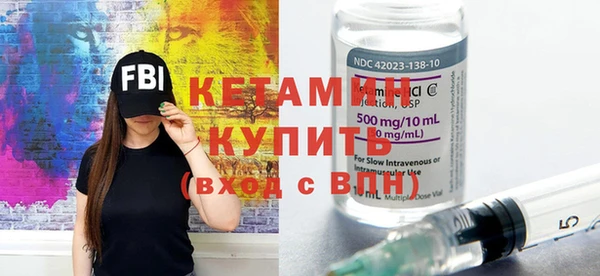 каннабис Киреевск