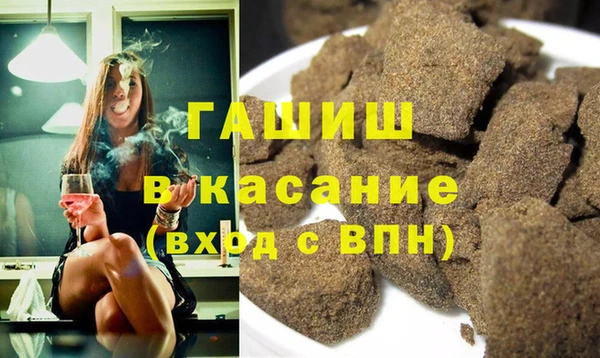 каннабис Киреевск