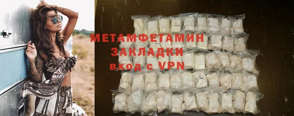 каннабис Киреевск