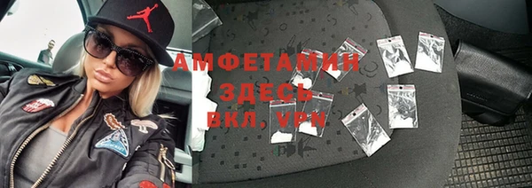 каннабис Киреевск