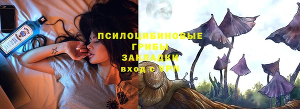 каннабис Киреевск