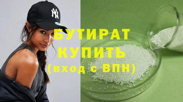 каннабис Киреевск