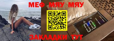 экстази Ирбит