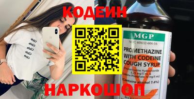 mdma Азнакаево