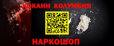 амфетамин Изобильный