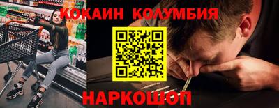 экстази Ирбит
