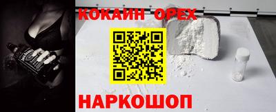 амфетамин Изобильный