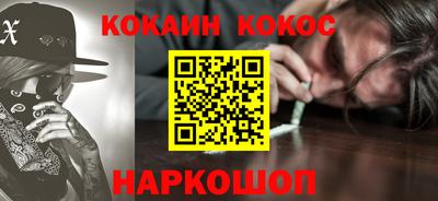 амфетамин Изобильный
