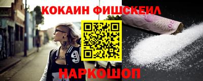 экстази Ирбит