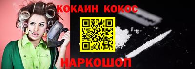 амфетамин Изобильный