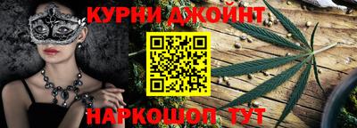 экстази Ирбит