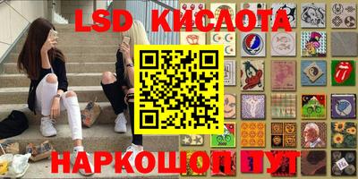 герыч Бугуруслан