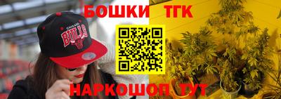амфетамин Изобильный