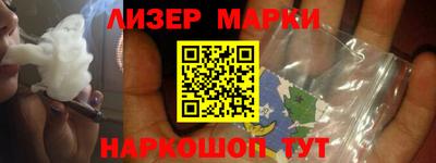 экстази Ирбит