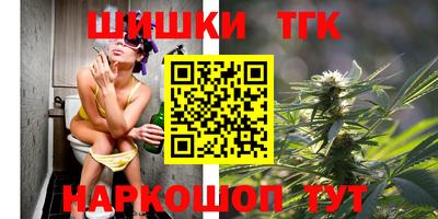 экстази Ирбит