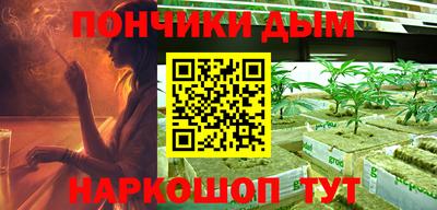 экстази Ирбит