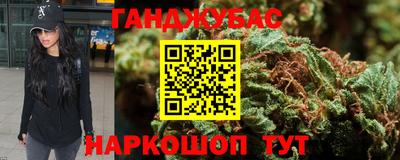 прущая мука Бузулук