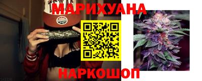 экстази Ирбит