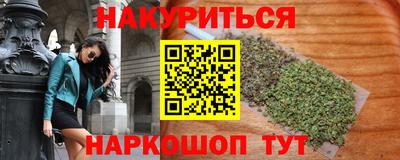 герыч Бугуруслан