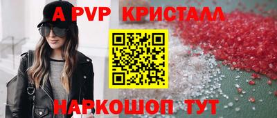 экстази Ирбит