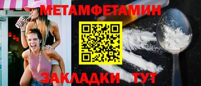 экстази Ирбит