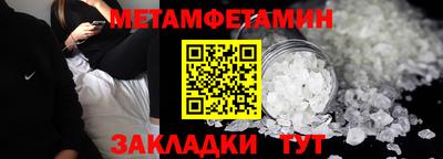 экстази Ирбит