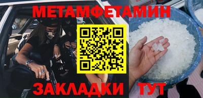 экстази Ирбит