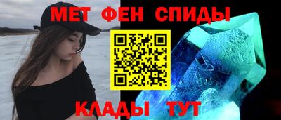 экстази Ирбит