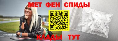 герыч Бугуруслан