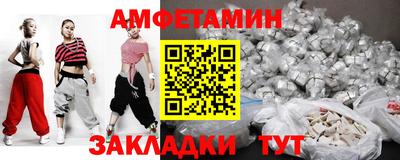 наркотики Будённовск