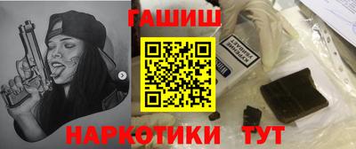 экстази Ирбит