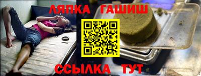 амфетамин Изобильный
