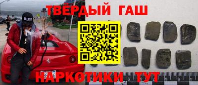 амфетамин Изобильный