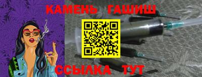 амфетамин Изобильный