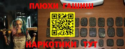 дмт Абинск