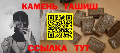 герыч Бугуруслан