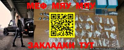 экстази Ирбит