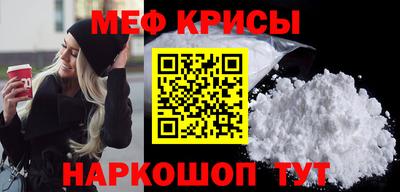 наркотики Будённовск