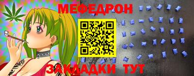 наркотики Будённовск