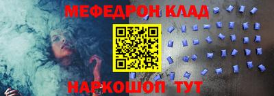 экстази Ирбит