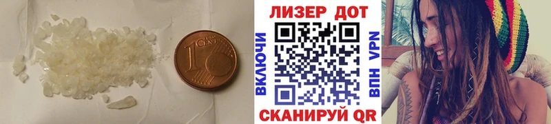 LSD-25 экстази ecstasy  Томск 